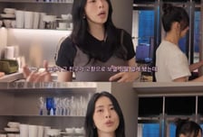 "명품 옷 자꾸 사라져"…서동주, 친구 짐 열었다가 깜짝