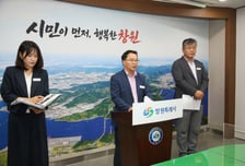 '국화 가을바다 품다' 마산가고파국화축제 10월30일 개막