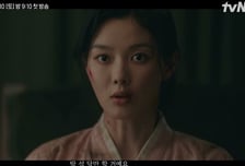 '100일의 거짓말', 짙어가는 가을 순삭시킬 꿀잼 드라마 예고