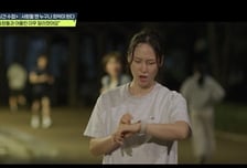 '탐비', 안방 침대서 男 향수 냄새...아내가 동창과 불륜?