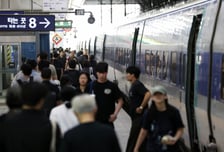 9기 글로벌 철도연수과정 시작…K-철도 브랜드 가치 제고 기대