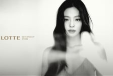 롯데百, 글로벌 앰배서더로 '제니' 선정…10년 만에 광고 모델 기용