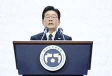 李대통령 "동포사회 지원, 혜택 아냐…세계 네트워크 위한 효율적 투자"