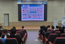 "기업 고민, 저희가 풀게요"…군산대 '차세대 공학자' 15개 팀 출격