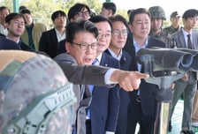 DMZ 폭발 현장 찾은 국방위…與 "北 지뢰일 경우 상응하는 대응할 것"