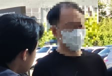'남양주 별장 살인' 50대 수행 기사 구속…"도주 우려"