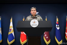 軍 "북한군 지뢰 가능성 높아…최종 北 소행시 상응하는 조치 있을 것"