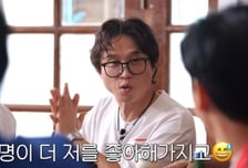 장효인, 짝사랑 고백에…박성광 "다른 한 명" 故 박지선 언급