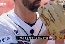'허리 수술' 니퍼트, 마운드 복귀 예고…46세에도 불꽃 투혼