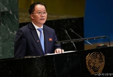 北외무성 부상 "핵보유국 지위 되돌릴 수 없어"