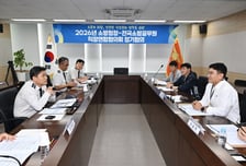 현장 목소리 반영…소방청, 구급대장 기준·폭염 복장 개선