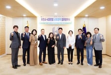"지역사회 발전 위해 뜻 모았다"…부천시, 4대 연합과 사회공헌 협력