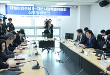與 K-자본시장특위 "베어허그 연내 입법, 스튜어트십 코드 활성화"