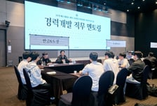 벤츠 코리아 "미래 자동차 산업 이끌 인재, 체계적으로 육성"