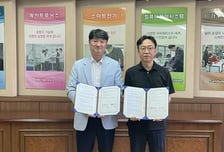 인하공전, 인천인력개발원과 지역 청년 취업지원 협력