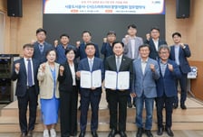 시흥도시공사 "관내 중소기업 제품 우선 구매"…민관 협력 구축