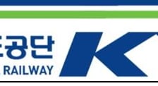 국가철도공단, 화순 철길숲 조성 등 '철도 유휴부지 활용 사업' 8개 선정