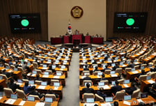 "의무공개매수제도 처리 보류해야"…자산운용사 18곳 공동성명