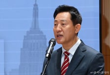 오세훈, 영화 '암살자들'에 "역사 왜곡이 흥행 연료 돼선 안돼"