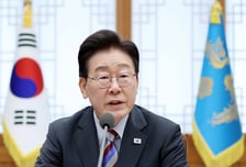 李대통령 "지역으로 인재 몰리도록…가족 입장서 필요한 것 파악하라"