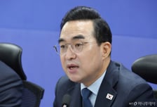'공룡' 미래대응기금 두고 나오는 파열음…출범 규모 조절 가능성은