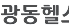 광동헬스바이오, 글로벌 건기식 ODM·OEM 확대
