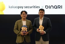 카카오페이證, 글로벌 토큰화 기업들과 맞손… 韓 주식 해외 유통 나서