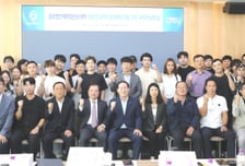 충북보건과학대, 유학생-뿌리기업 잇는다