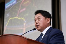 與 "北 지뢰 맞았다…명백한 정전협정 위반이자 도발, 규탄 성명 제안"