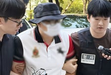 '한강공원 흉기 위협' 40대 남성 구속…"잘못한 거 없어" 항변