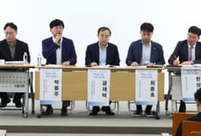 주말엔 2배… 한강버스 요금 차별화한다