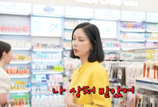 나이는 못 속여?…고소영, 손 주름 지적에 "상처받았다"