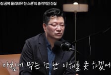 아침 공복에 올리브유, 건강에 좋다?..."이상한 행동" 반박한 의사