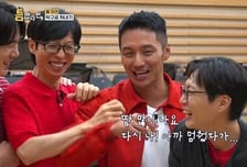 '틈만나면,' 유재석 "왜 결혼식 안 불렀어?"…변요한과 티격태격, 최고 4.5% [종합]