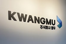 광무, 유비즈솔루션 인수 완료…100% 자회사 편입