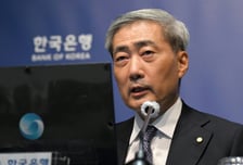 [단독] 한은, 국내산 금 '1톤' 12월에 산다...13년만에 금 매입 재개