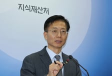 [단독]IP벤처 투자금 '70%' 수도권에 집중…지역격차 여전