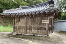 100년 넘은 화장실이 국가유산으로…사찰 해우소 3곳 어디