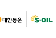 "이젠 엔진오일도 출장 교체"…'모빌리티 물류' 넓히는 CJ대한통운
