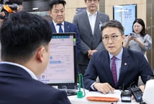 삼성·미래에셋·KB운용 3사, '국민참여형 성장펀드 2호' 모집 시작
