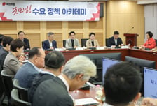 장동혁 "국회가 주저하는 사이 AI 뒤처져…정치가 정책으로 결과 내야"