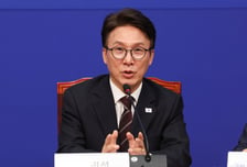 김민석 "북한 정전협정 위반 규탄...자작극 운운, 사과하라"