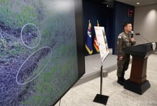 DMZ 지뢰폭발 '자작광대극'이라는 北…'무력 보복' 경고도