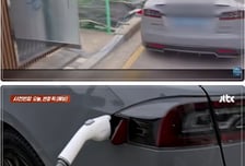 "공중화장실 전기도둑" 전기차 얌체 충전..."혐의 없다" 왜?