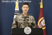 軍 "北 '국경선 요새화' 정전협정 위반…즉각 중단·사과하라"