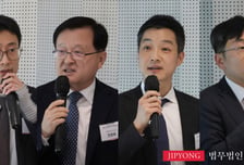 법무법인 지평, '지평 노동그룹 고객 초청 세미나' 성료
