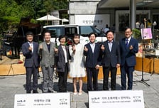 기아, 장애인 1400명과 음악회…'초록여행' 문화예술로 넓힌다