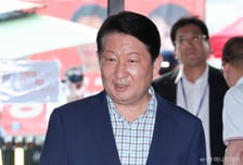 '멱살' 논란 권영진 의원, 당원권 정지 '1년 6개월→1년' 감경