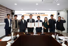 영산대 부산앵커사업단, 코리아교육그룹과 실무형 인재 양성 협력