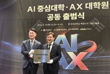 순천향대 'AI 인재 전주기 라인업' 완성…학부부터 석·박사까지